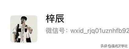 罐裝橘子投稿平臺(tái)網(wǎng)址（罐裝橘子投稿平臺(tái)在哪）
