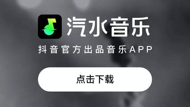 聽歌賺錢_輕松賺3000元怎么樣，聽歌,賺錢？