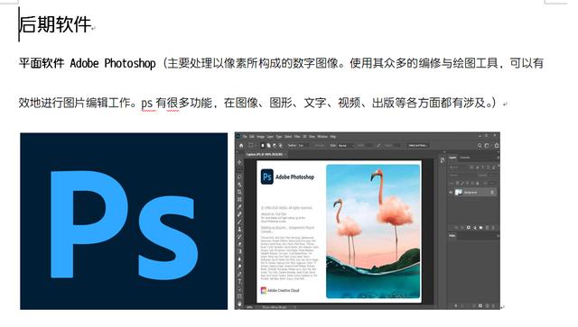 短視頻運營培訓(xùn)課程（短視頻運營好學(xué)嗎）