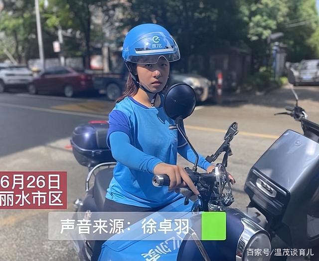 高考畢業(yè)適合找點(diǎn)什么兼職，有什么適合高考結(jié)束的兼職？