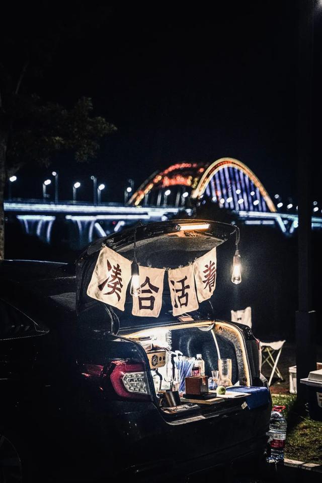 夜市擺攤賣什么賺錢(qián)成本又低（擺攤做什么賺錢(qián)成本又低）