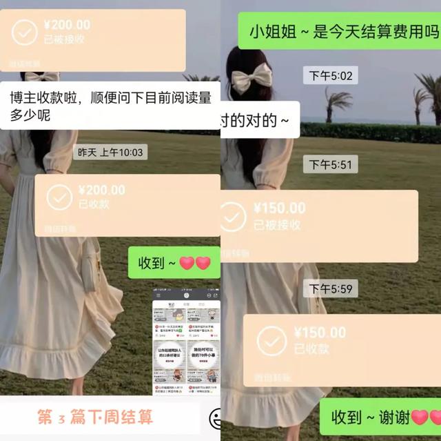 抖音上接推廣啥意思，抖音線下推廣是什么意思？