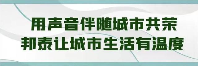 抖音噔噔噔噔噔_搞笑的純音樂，抖音里的搞笑音樂？