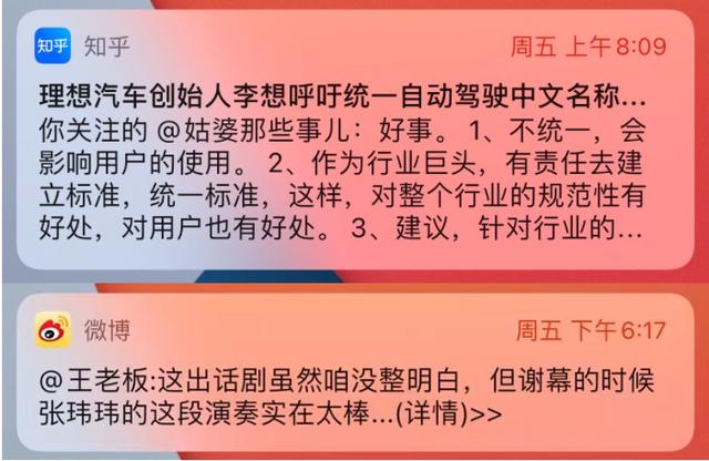 小紅書上的關(guān)注怎么不讓別人看到（小紅書能不讓別人看到關(guān)注嗎）