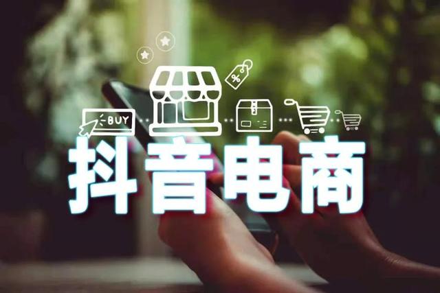 淘寶賣家視頻怎么保存，怎么保存淘寶的視頻？