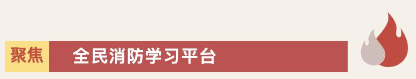 微信公眾平臺號申請注冊官網(wǎng)（微信公眾平臺號申請注冊流程）