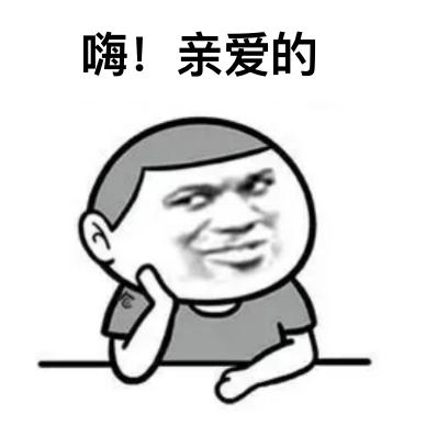 流量聯(lián)盟的騙局有哪些（流量聯(lián)盟的騙局揭秘）