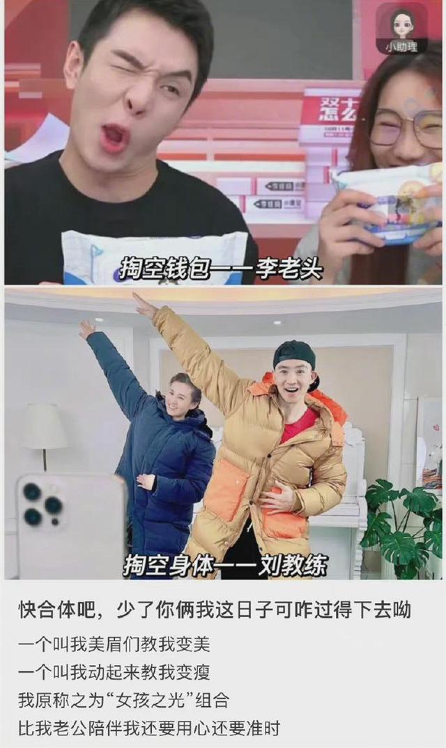 漲粉快的個人介紹怎么寫好，容易漲粉的個人介紹范文？