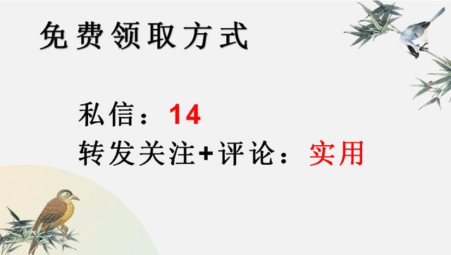 大寫一二三四五六七八大九十大百千萬寫（大寫一二三四五六七八大九十大百千萬億的大寫）