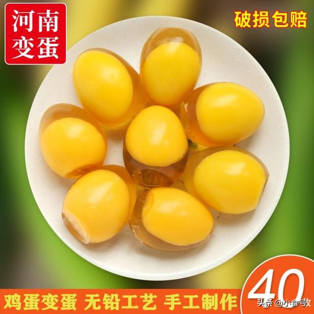 鄭州特產(chǎn)有哪些土特產(chǎn)零食（鄭州有什么特產(chǎn)零食）