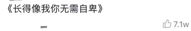抖音粉絲取消關(guān)注了,為什么粉絲還在（抖音加了關(guān)注就是粉絲嗎）