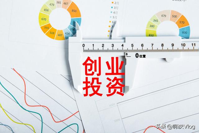 創(chuàng)業(yè)開網(wǎng)店賺錢嗎，怎么自己開網(wǎng)店賺錢