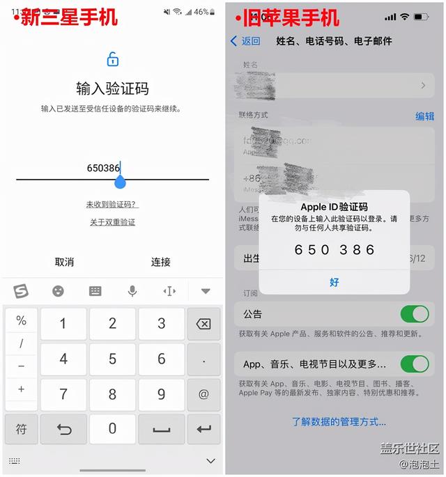手機(jī)數(shù)據(jù)如何導(dǎo)入新手機(jī)軟件，手機(jī)數(shù)據(jù)如何導(dǎo)入新手機(jī)軟件里？