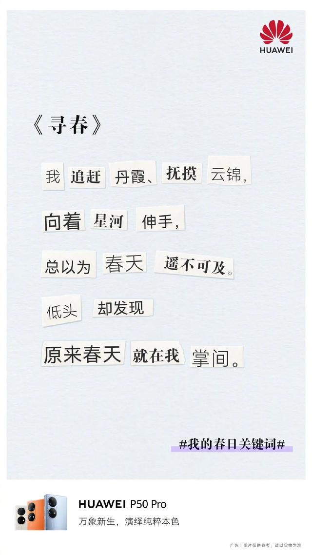ifashion怎么讀（ifashion淘寶是正品嗎）