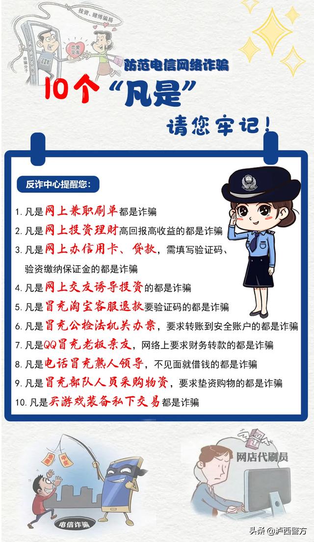 做手工活拿回家做賺錢嗎，急招手工活可在家日結(jié)？