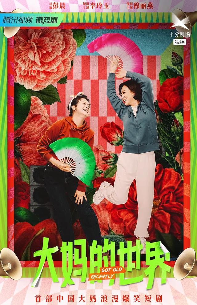 抖音最火短句，好看的抖音短??？