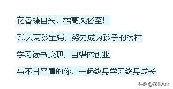 拆書稿怎么賺錢（拆書稿能賺到錢嗎）