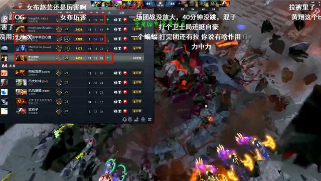 DD抖音破解，DD抖音火山版小水哥？
