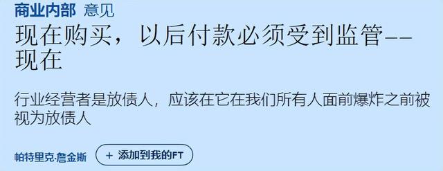 閑魚上可以用花唄支付嗎（閑魚可以用花唄付款么）