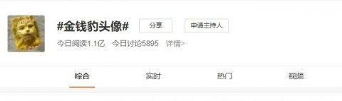 抖音表情含義圖2022高清，抖音表情含義圖2022高清圖片？