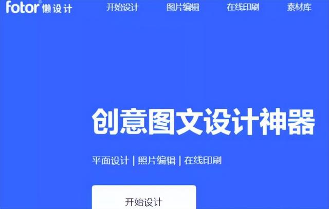 電商怎么推廣引流客戶（什么叫電商引流）