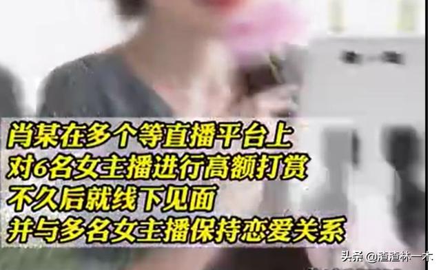 抖音刷保時(shí)捷主播能拿多少錢（抖音送一個(gè)保時(shí)捷主播掙多少錢）