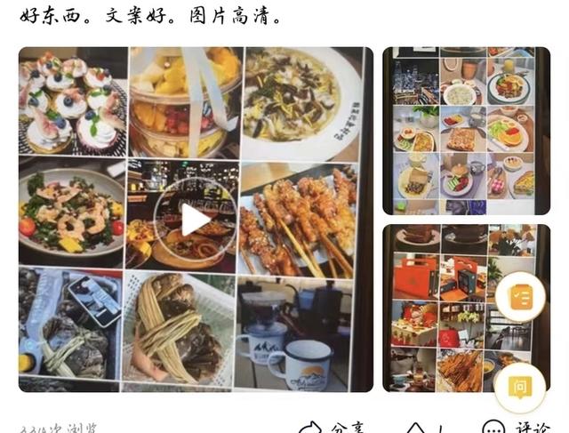 拍照片如何賺錢(qián)的網(wǎng)站，賣(mài)照片的網(wǎng)站哪個(gè)好？