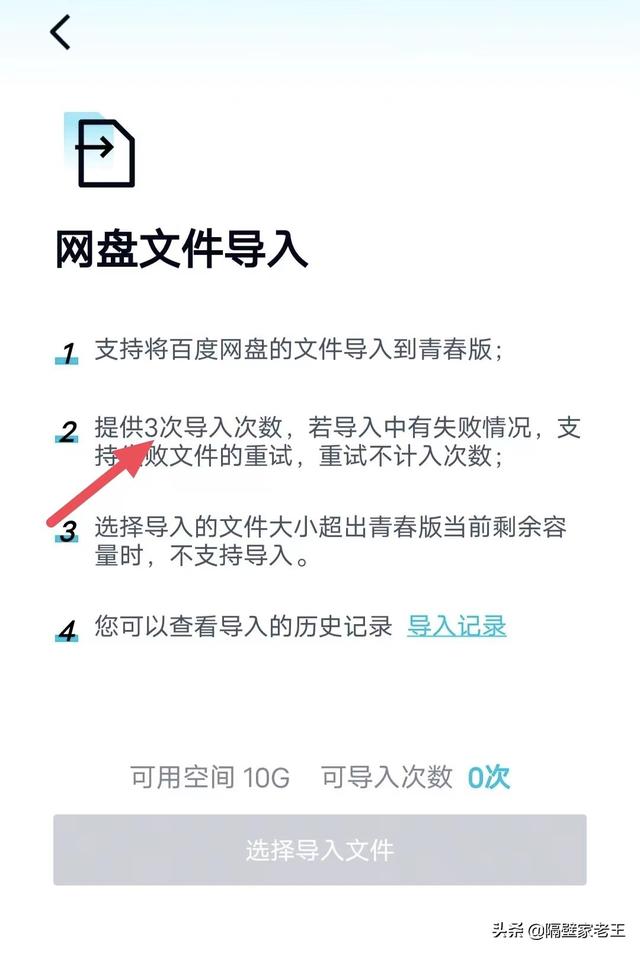 元領(lǐng)10g流量網(wǎng)站2021（移動(dòng)0元10g流量活動(dòng)2020）"