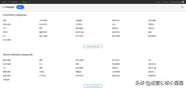 剪輯素材網(wǎng)站免費大推薦（剪輯素材網(wǎng)站免費下載）