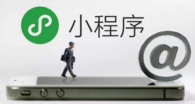 微信公眾號代管費(fèi)用（運(yùn)營微信公眾號需要多少錢）