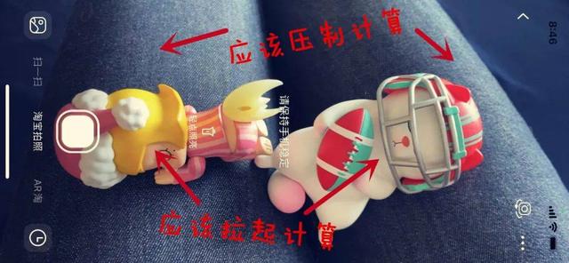 淘寶拍立淘是什么意思（拍立淘是什么意思0）