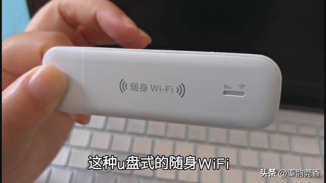 移動無限流量是真的無限嗎，不限流量的移動wifi？