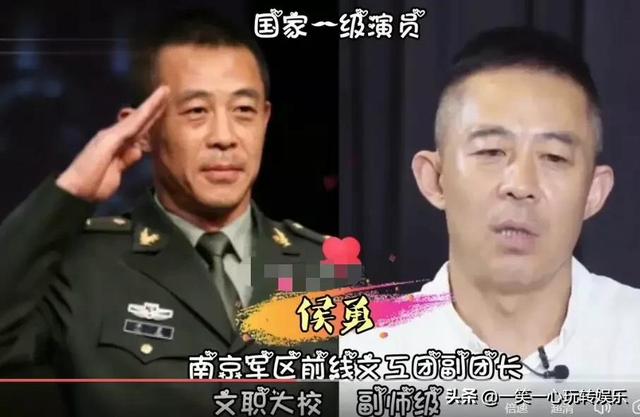 明星軍銜排名表（明星軍銜排名榜）