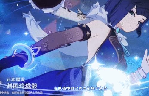 原神直播前瞻2.7什么時候開始，原神直播前瞻2.7什么時候更新？