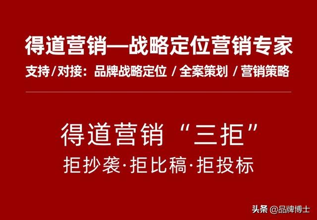 廣告宣傳方案（沃爾瑪廣告宣傳方式有哪些）
