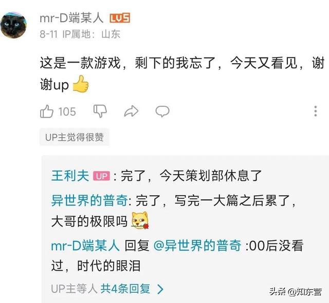 抖音歌曲2020最火歌曲100首完整版，100首抖音最熱歌曲大全2021？