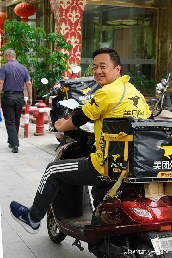 送外賣賺錢嗎，疫情期間送外賣賺錢嗎？