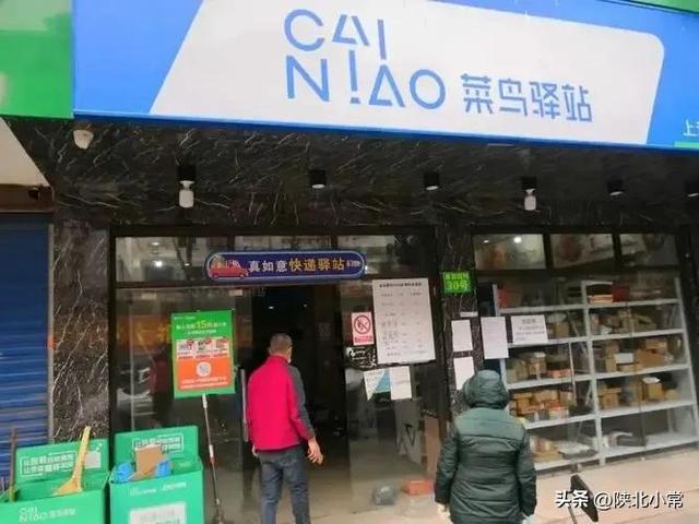 淘寶獲取的取件碼在哪里看，淘寶獲取取件碼在哪里看？