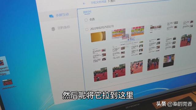 臺式電腦如何用手機流量上網(wǎng)連熱點快嗎，臺式電腦連手機熱點網(wǎng)速快嗎？
