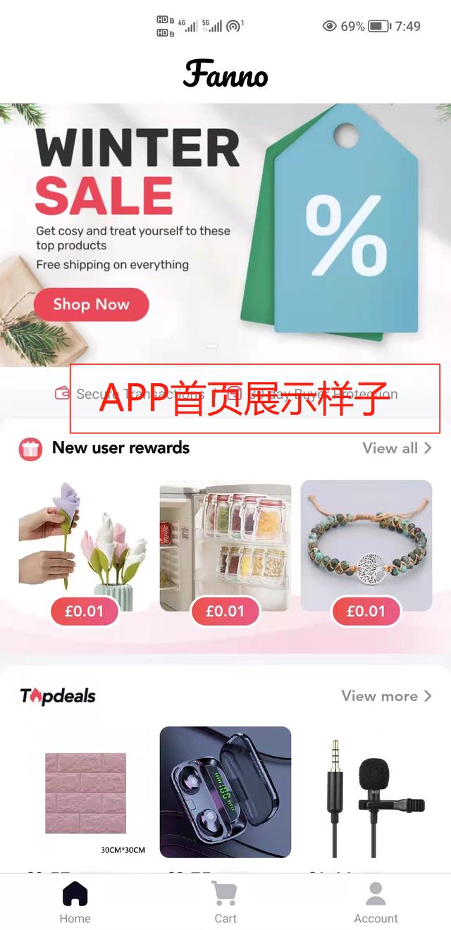 跨境電商開發(fā)軟件有哪些應(yīng)用（跨境電商的軟件有哪些）