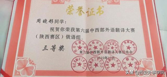 wewebmoney怎么用money吧，webmoney怎么用？