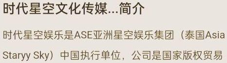 適合學生去的娛樂公司不收費的有哪些（適合學生去的娛樂公司不收費項目）