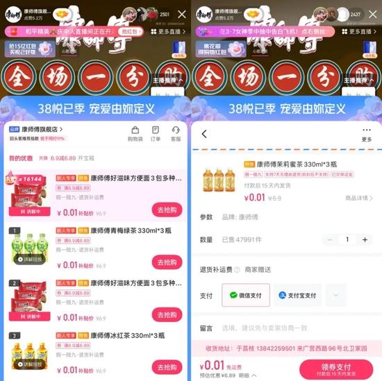 晚上幾點發(fā)快手熱門，快手熱門幾天時間？