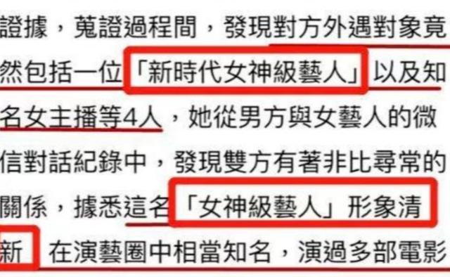 陳妍希微博的微博（陳妍希陳曉微博）