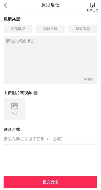 抖音解封教程認(rèn)準(zhǔn)【無敵解封】強(qiáng)，抖音極速版解封用3步秒解法？