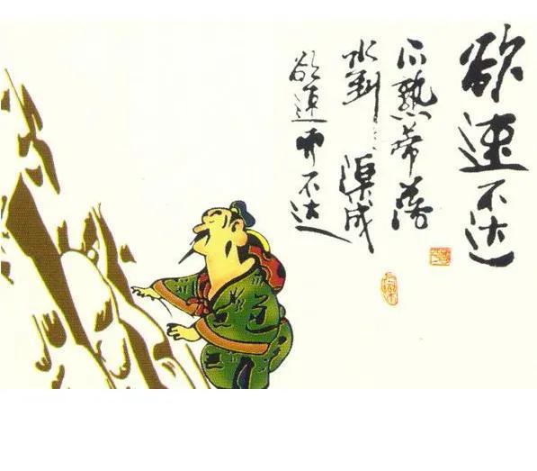從零開始學(xué)創(chuàng)業(yè)大全集在線閱讀哪里有，從零開始學(xué)創(chuàng)業(yè)大全集下載？