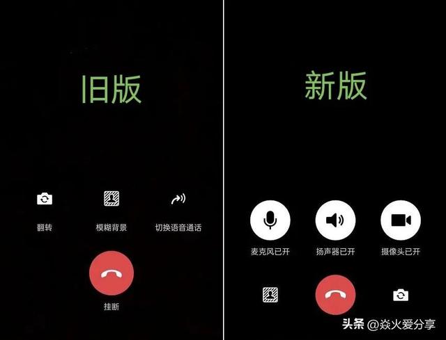 微信群聊和朋友圈被限制使用，微信被限制了群聊和朋友圈？