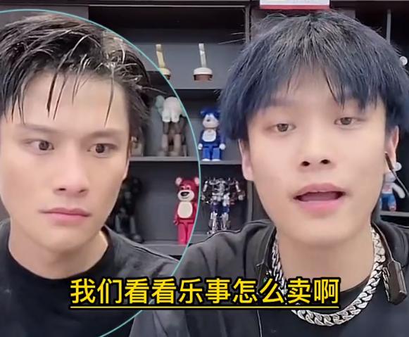 小楊哥在哪里直播帶貨視頻，小楊哥在哪里平臺直播幾點(diǎn)直播