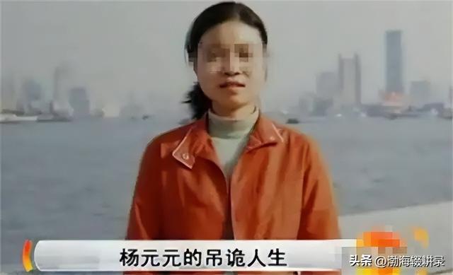 媽寶女的性格特點(diǎn)，寶媽的性格和特點(diǎn)？