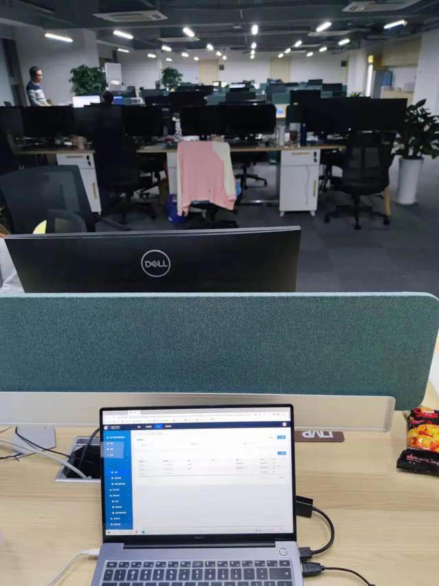 后面被開發(fā)完了（你是怎么被開發(fā)出來的）